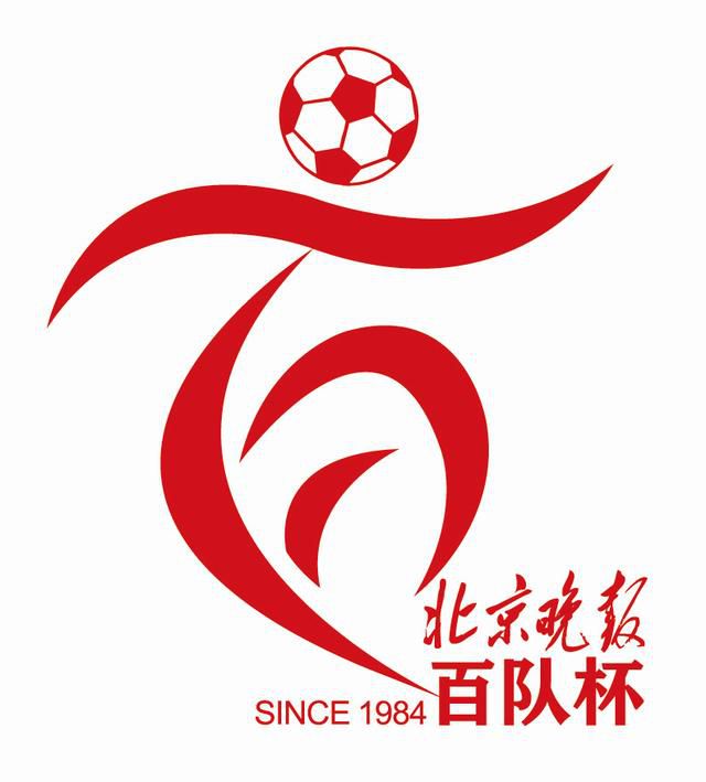 伊人国产在线播放